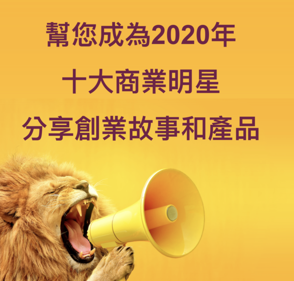 #FacebookShops #InstantExperiencAd #StructuredData结构化数据 #数据驱动DataDrivenDigitalMarketing #RichResearchResults #StructuredData結構化數據 #DataDrivenDigitalMarketing #安裝谷歌TagManager #2020美国AI智能营销 #AI智能营销 #AI智慧营销 #美国集客式營銷 #洛杉矶数位行销 #DigitalMarketing数位行销